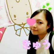 ヒメ日記 2025/09/11 17:36 投稿 きゅう ハピネス水戸