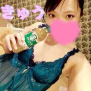 ヒメ日記 2025/09/13 16:07 投稿 きゅう ハピネス水戸