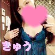 ヒメ日記 2025/09/14 16:30 投稿 きゅう ハピネス水戸