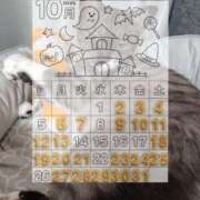 ヒメ日記 2025/09/25 15:07 投稿 きゅう ハピネス水戸