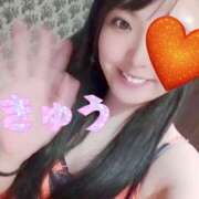 ヒメ日記 2025/10/13 17:07 投稿 きゅう ハピネス水戸