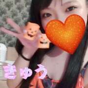 ヒメ日記 2025/10/18 16:26 投稿 きゅう ハピネス水戸