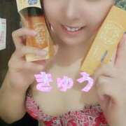 ヒメ日記 2025/10/29 19:31 投稿 きゅう ハピネス水戸