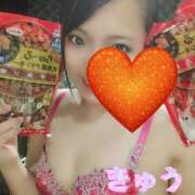 ヒメ日記 2025/10/30 16:57 投稿 きゅう ハピネス水戸