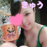 ヒメ日記 2025/11/01 16:27 投稿 きゅう ハピネス水戸