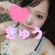 ヒメ日記 2025/11/06 18:29 投稿 きゅう ハピネス水戸