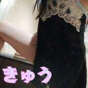 ヒメ日記 2025/11/08 17:17 投稿 きゅう ハピネス水戸