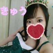 ヒメ日記 2025/11/14 16:56 投稿 きゅう ハピネス水戸