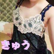 ヒメ日記 2025/11/17 17:15 投稿 きゅう ハピネス水戸