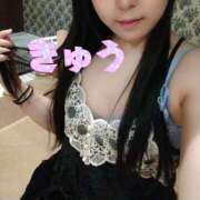 きゅう 嬉しかったこと ハピネス水戸