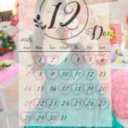 きゅう 12月出勤予定 ハピネス水戸