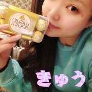 ヒメ日記 2025/12/12 17:58 投稿 きゅう ハピネス水戸