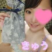 ヒメ日記 2025/12/26 16:57 投稿 きゅう ハピネス水戸