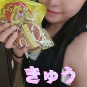 ヒメ日記 2025/12/31 13:38 投稿 きゅう ハピネス水戸