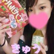 ヒメ日記 2026/01/07 15:17 投稿 きゅう ハピネス水戸