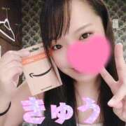 ヒメ日記 2026/01/09 15:24 投稿 きゅう ハピネス水戸