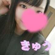 ヒメ日記 2026/01/17 15:15 投稿 きゅう ハピネス水戸