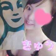 ヒメ日記 2026/01/19 15:20 投稿 きゅう ハピネス水戸