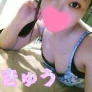 ヒメ日記 2026/01/20 21:26 投稿 きゅう ハピネス水戸