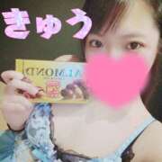 ヒメ日記 2026/01/27 16:58 投稿 きゅう ハピネス水戸