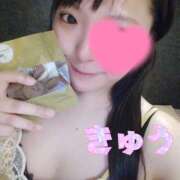 ヒメ日記 2026/02/20 17:05 投稿 きゅう ハピネス水戸