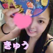 ヒメ日記 2026/02/26 17:10 投稿 きゅう ハピネス水戸