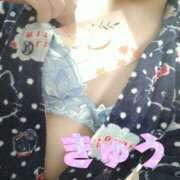 ヒメ日記 2026/03/02 16:49 投稿 きゅう ハピネス水戸