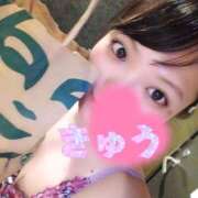 ヒメ日記 2026/03/03 17:00 投稿 きゅう ハピネス水戸