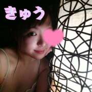 ヒメ日記 2026/03/08 18:38 投稿 きゅう ハピネス水戸