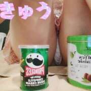 ヒメ日記 2026/05/24 12:30 投稿 きゅう ハピネス水戸