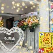 ヒメ日記 2026/08/03 18:35 投稿 きゅう ハピネス水戸