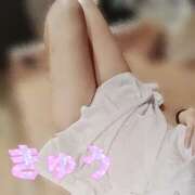 ヒメ日記 2026/09/11 19:10 投稿 きゅう ハピネス水戸