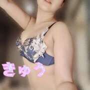 ヒメ日記 2026/09/13 16:32 投稿 きゅう ハピネス水戸
