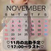 ヒメ日記 2026/10/23 12:30 投稿 きゅう ハピネス水戸