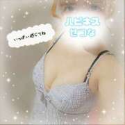 ヒメ日記 2025/07/29 18:07 投稿 せつな ハピネス水戸