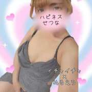 せつな どの○位が好きですか? ハピネス水戸