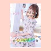 せつな 完全な思いつき? ハピネス水戸