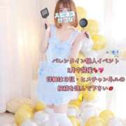 ヒメ日記 2026/02/25 18:22 投稿 せつな ハピネス水戸