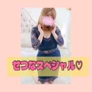 ヒメ日記 2026/02/27 15:52 投稿 せつな ハピネス水戸