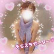 ヒメ日記 2026/03/17 19:33 投稿 せつな ハピネス水戸