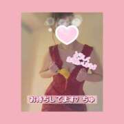 ヒメ日記 2026/05/14 09:11 投稿 せつな ハピネス水戸