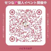 ヒメ日記 2026/05/19 22:48 投稿 せつな ハピネス水戸