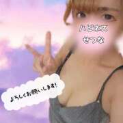 ヒメ日記 2026/06/11 19:50 投稿 せつな ハピネス水戸
