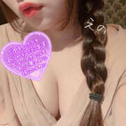 ヒメ日記 2025/07/13 17:01 投稿 えの ハピネス水戸