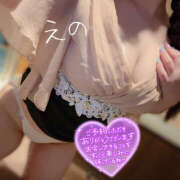 ヒメ日記 2025/07/15 08:58 投稿 えの ハピネス水戸