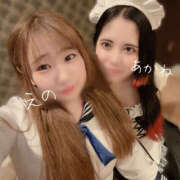 えの えっちなふたり? ハピネス水戸