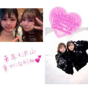 ヒメ日記 2025/12/28 17:09 投稿 えの ハピネス水戸