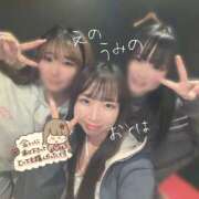 ヒメ日記 2026/01/24 00:14 投稿 えの ハピネス水戸