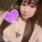 ヒメ日記 2026/03/14 12:30 投稿 えの ハピネス水戸