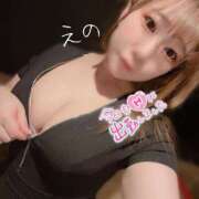 ヒメ日記 2026/03/15 07:12 投稿 えの ハピネス水戸